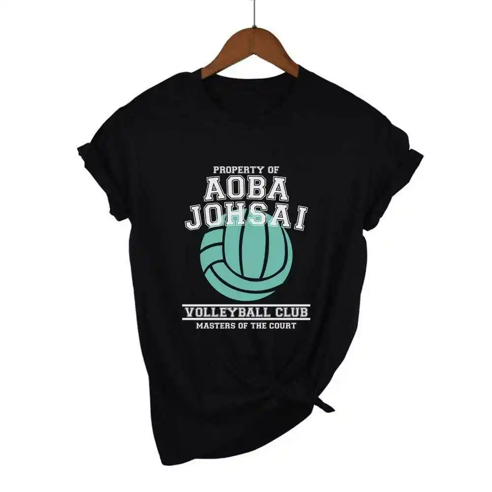 Haikyuu aoba johsai shirt Clearance