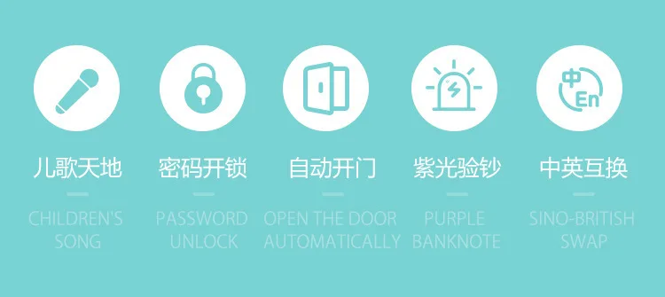 Креативный автоматический объем денег ATM мультфильм Сейф монета банк крутой умный пароль блокировки странные новые дети