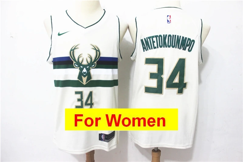 Баскетбольные майки Milwaukee Giannis Antetokounmpo Eric Bledsoe - Цвет: Цвет: желтый