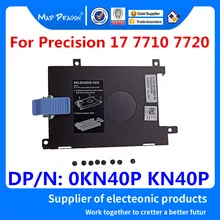 Бренд MAD DRAGON кронштейн для ноутбука жесткий диск кронштейн Caddy для Dell Precision 17 7710 7720 M7710 M7720 0KN40P KN40P AM1DJ000900