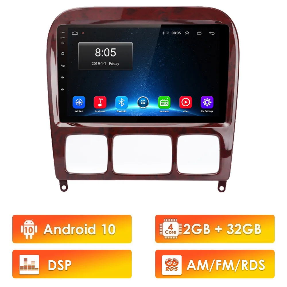 Автомобильный мультимедийный плеер 9 дюймов 2 din Android 10 RDS DSP Wifi навигация GPS для Benz S