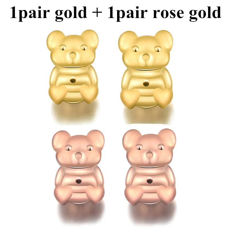 1 gold 1 rose pig Seanuo, модные серьги-гвоздики золотистого и серебряного цвета, задняя гайка, подъем, гипоаллергенный, подходят для сережек, поддержка мочки уха, серьги для женщин - Окраска металла: 1 gold 1 rose pig