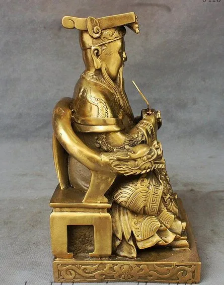 YM 308 Чистая медь, Китай Taoism Supreme Deity нефритовый император Бог платье с драконами статуя