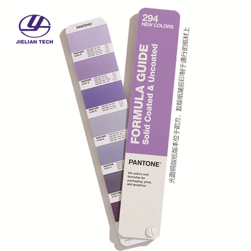 Pantone formula guide solid coated. Pantone formula guide solid coated