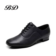 Latin shoes BD Dance Shoes for Men Boy Ballroom Durable Wear Social Dance Genuine Leather Sole Jazz Non-slip free BAG Oxford 301