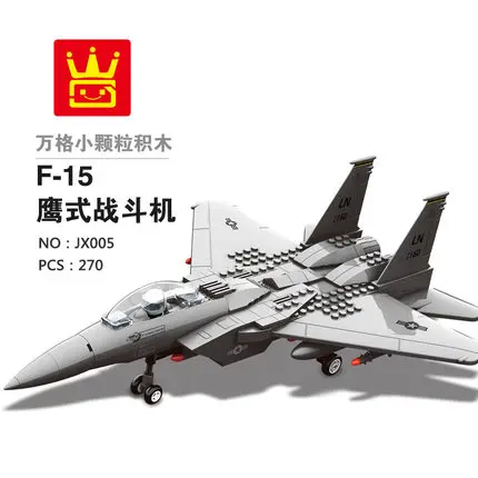 6 стилей Wange F15 Истребитель Eagle вертолет истребитель самолет строительные блоки кирпичи развивающие игрушки техника - Цвет: No Original Box 005
