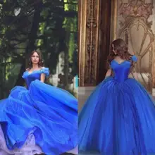 Пышные платья для выпускного вечера Золушки ледяного синего цвета с открытыми плечами, фатиновая вечерняя одежда принцессы, бальное платье, 16 милых нарядных платьев для девочек