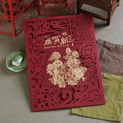 Китайская мышь год поздравительная открытка искусство винтажная Лазерная огранка золота с тиснением Новогодняя открытка - Цвет: RED-B2003