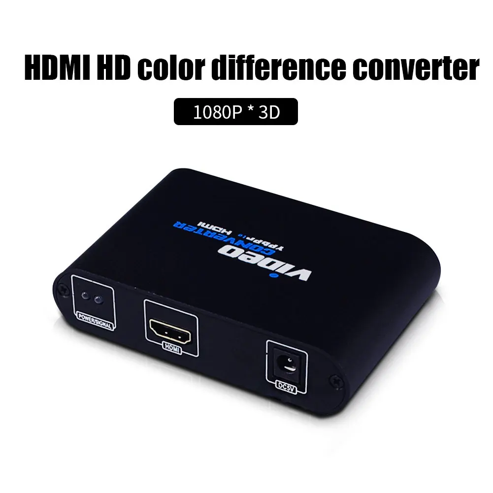 1080P HDMI в RGB компонент 5 RCA YPbPr видео+ R/L аудио конвертер адаптер Ypbpr компонент в HDMI конвертер для ТВ ПК