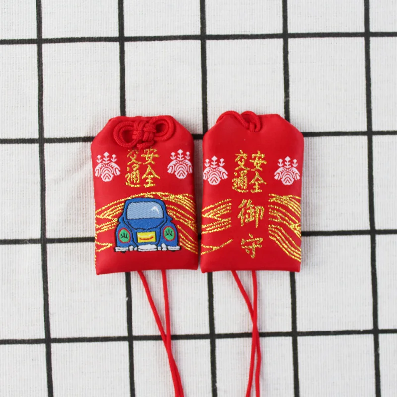 10 шт./компл. Omamori клубника вина удачи Фортуна Кулон хороший подарок - Цвет: see chart