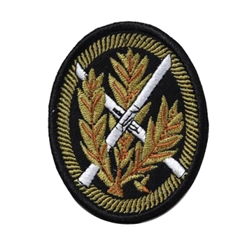 

WWII German Oak Leaf emblem embroidery patch Military Accessories