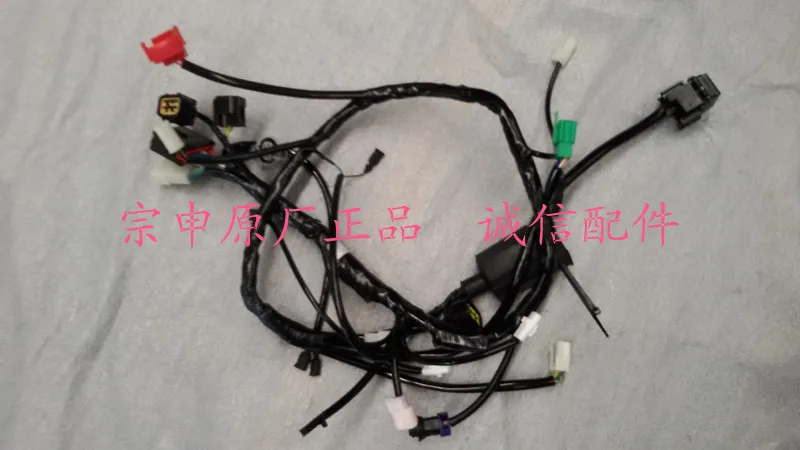 250cc zongshen rx3 zs250gy-3 мотоцикл полный электрический провод электронный кабель cdi катушка зажигания выпрямитель релейная линия