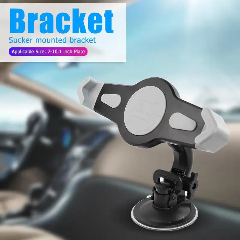 

Strong Suction Car Tablet Holder 360 Rotating Mount Stand for 7-10.1 inch Tablet Clamp Expansion Range 22-33 cm Black