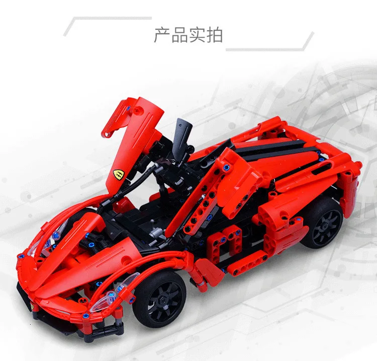 Technic City серия гоночный Радиоуправляемый автомобиль модель строительные блоки Наборы кубиков дистанционное управление спортивные автомобили Игрушка совместима с