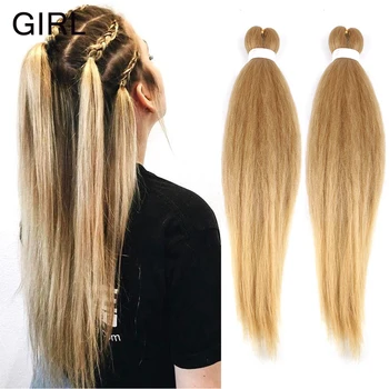 

New Kanekalon EZ Braid Hair 26 inch 90 g Crochet Braid Hair Easy Braiding Hair Extensions Jumbo Braids For Women Africa Girl