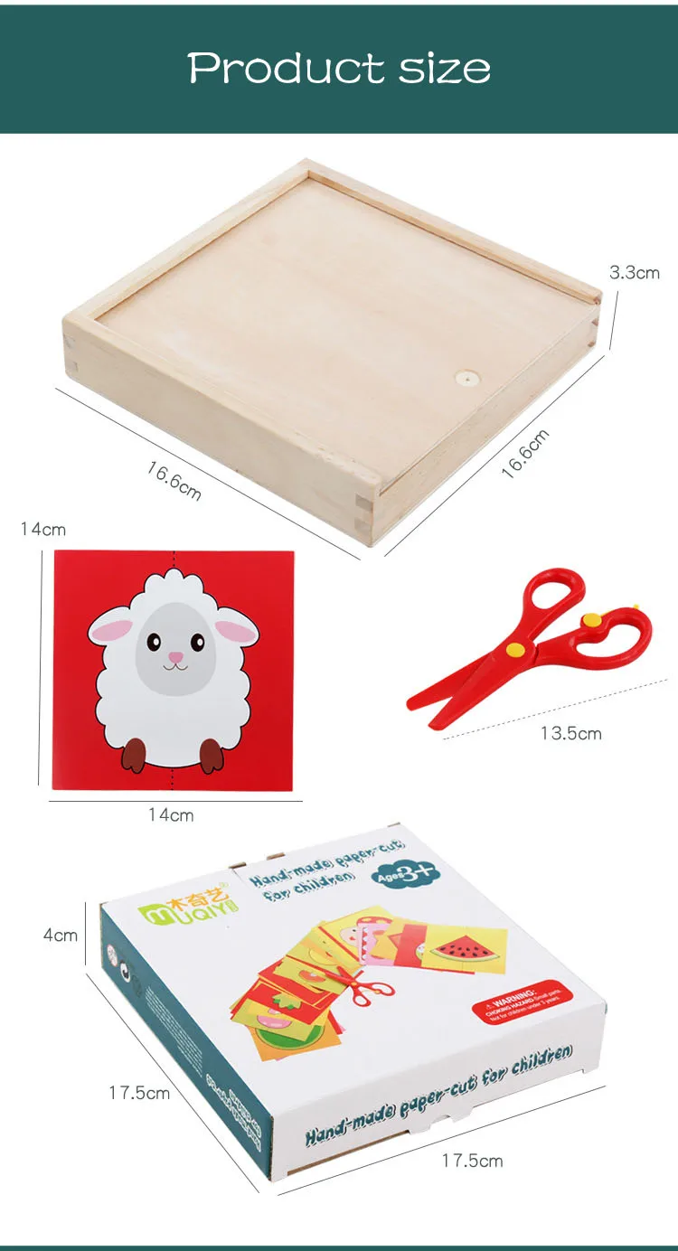 Детские Мультяшные цветные оригами/бумажные режущие игрушки/детское искусство для детского сада DIY детские развивающие игрушки цветная