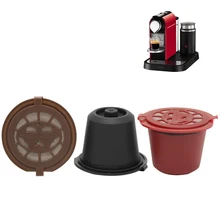 3 шт. многоразового использования наполнение кофейных капсул Pod чашка фильтр кронштейн адаптер для Nescafe dolcee Gusto машины коричневый цвет