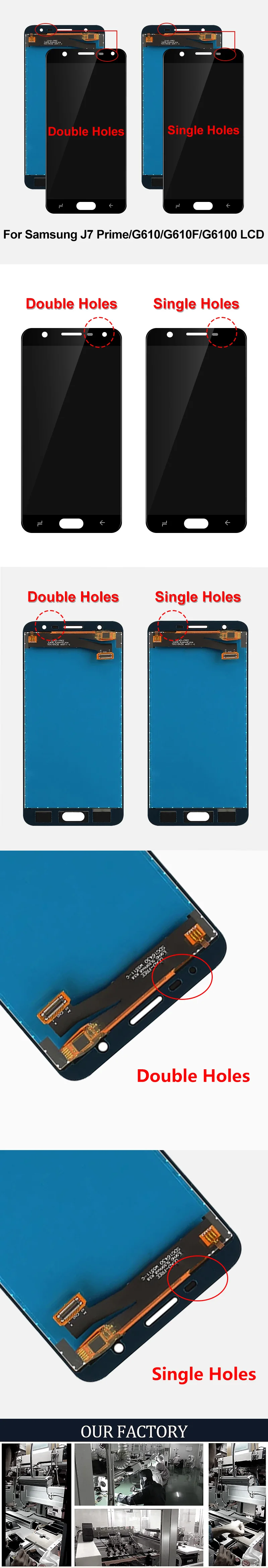 Samsung-J7-prime-详情