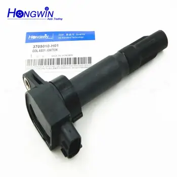 

3705010-H01 G160715 Ignition Coil For Changan CS15 COIL ASSY IGNITION DX000A0A S07558