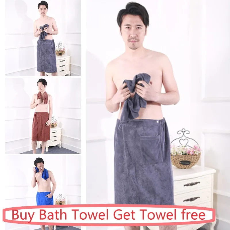 Newly Wearable Magic Bath Towel with Pockets Soft Beach Blanket Shower Skirt Sports Towels for Gym Men XSD88 | Дом и сад