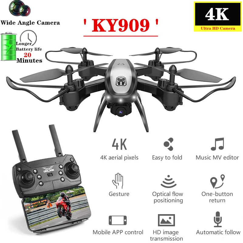 KY909 RC Drone с 4K HD камерой оптический позиционирование потока Квадрокоптер складной