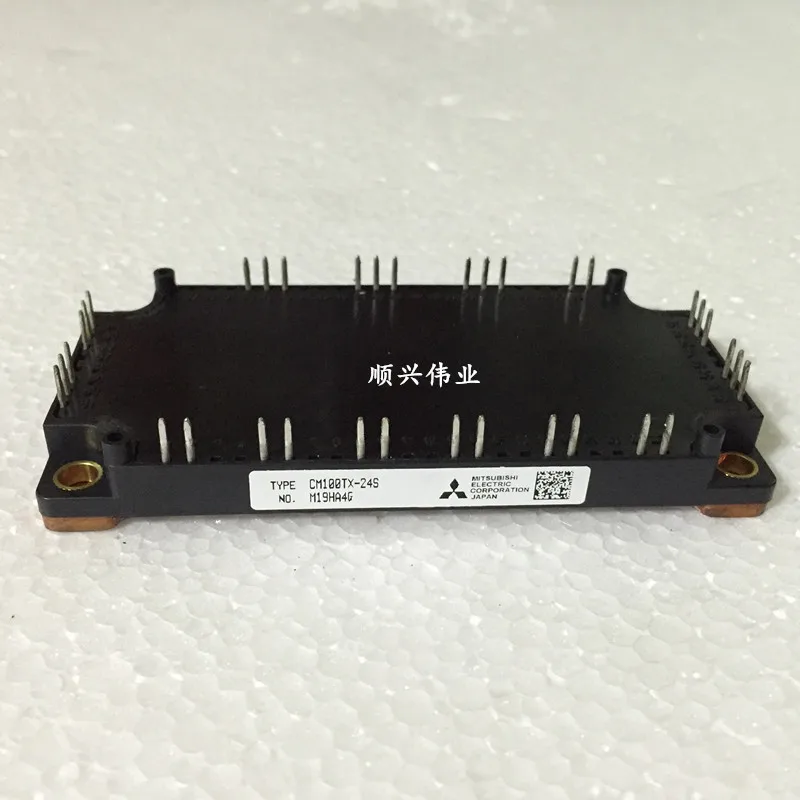 

CM150TX-24S CM100TX-24S CM75TX-24S