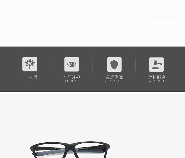 11226158326_1196745495 副本