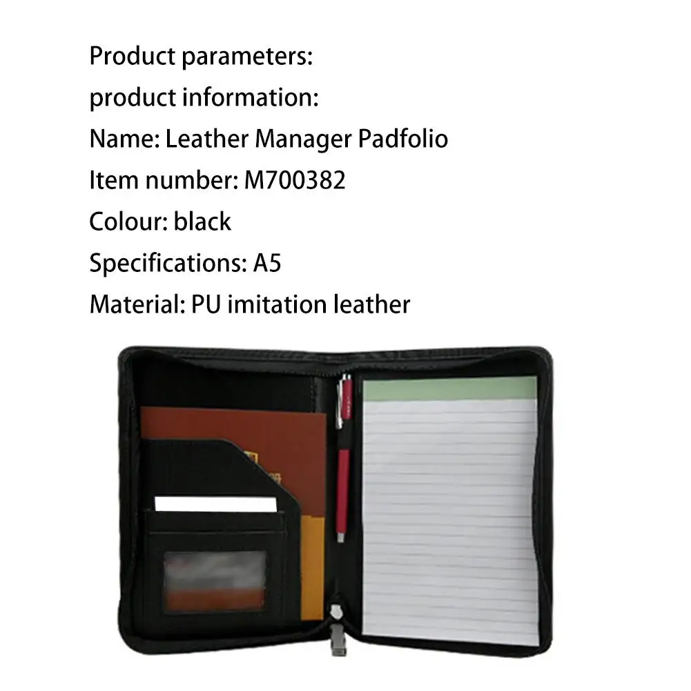 Бизнес-чехол A5 Manager Padfolio многофункциональный высококачественный ПУ синтетическая кожа портфель блокноты
