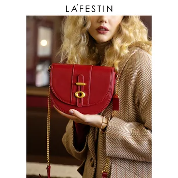 

New Fashion Chain Small Bag Shoulder Messenger Bag Semi-Circular Saddle Bag Handbag