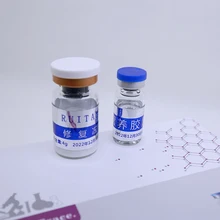 2 шт./кор. лиофилизированный порошок и наполнитель гиалуроновой кислоты для омоложения кожи для морщин удаления кожи глубокий уход за кожей лица подъема