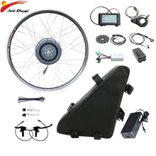 Набор для переоборудования Ebike 48V350W литиевая батарея 20''26''700C переднее колесо с бесщеточным зубчатым приводом, комплект для электрического велосипеда, электровелосипед