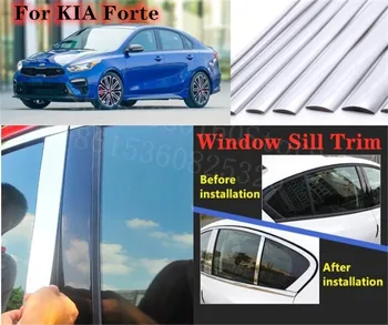

Puou high-quality Car Full Window Pillar Trim Cover Stainless Steel Chrome Decoration For KIA Forte 2011-2016 Car Styling