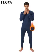 Хлопковое мужское термобелье, комплект для мужчин, хлопковые зимние кальсоны, сохраняющие тепло, костюм, внутренняя одежда, одежда из мериноса, термо, большие размеры