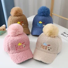 

Winter Children Hat Little Boy Lovely Cartoon Bear Embroidery Baseball Cap Lambs Wool Warm Cap Of The Girls