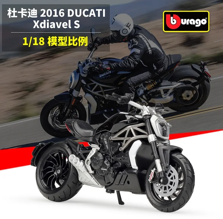 Bburago 1:18 Ducati XDiavel S черный супермотор модели велосипедов литой мотоцикл