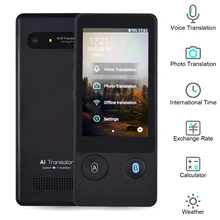 Двусторонний языковой речевой переводчик многофункциональное устройство перевода с 3,1 дюймовым сенсорным экраном 51 язык s в режиме реального времени мгновенный