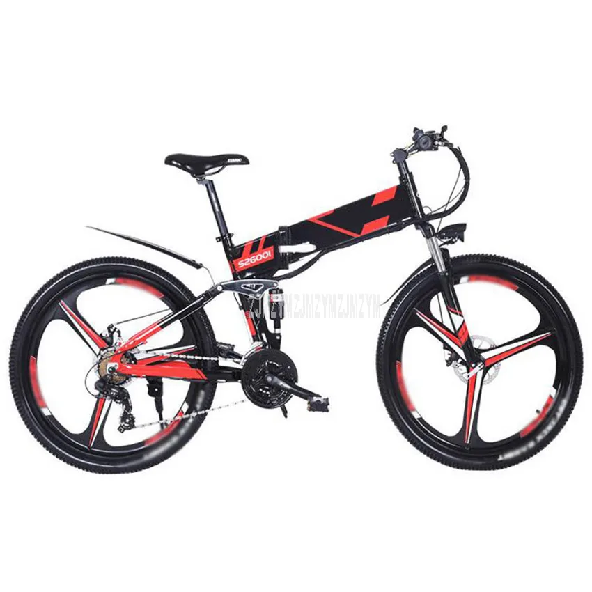 26 дюймов колеса горного велосипеда складной электровелосипед велосипед 350W электрический велосипед одноместное кресло в форме яйца Алюминий электровелосипед с рамой из сплава 48V10. 4Ah