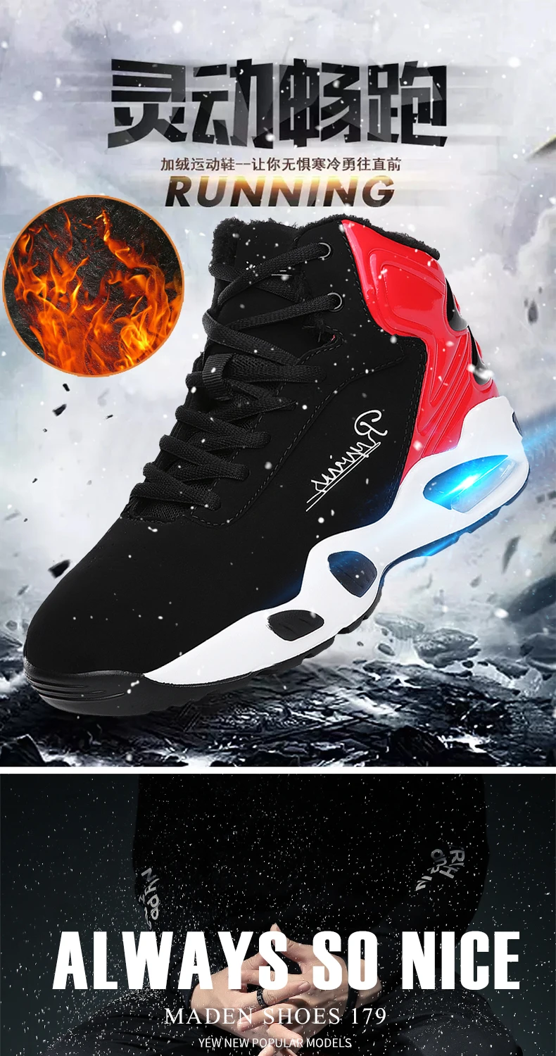  Dunk High Basketball Running Shoes Boots Footwear Sneakers for Men_20 (2)