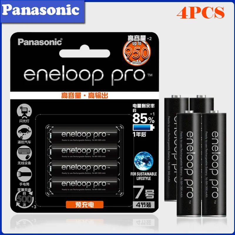 Panasonic 1,2 V AAA 950mAh Ni-MH батареи для камеры игрушка-фонарик предварительно заряженные аккумуляторы Сделано в Японии - Цвет: 4PCS