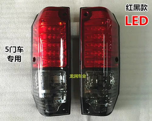 Фонарь модификации светодиодный для Toyota Land Cruiser LC70 LC76 LC77 LJ77 RJ77 FZ J76 GRJ76 HZJ76 4500 светодиодный фонарь в сборе - Цвет: B