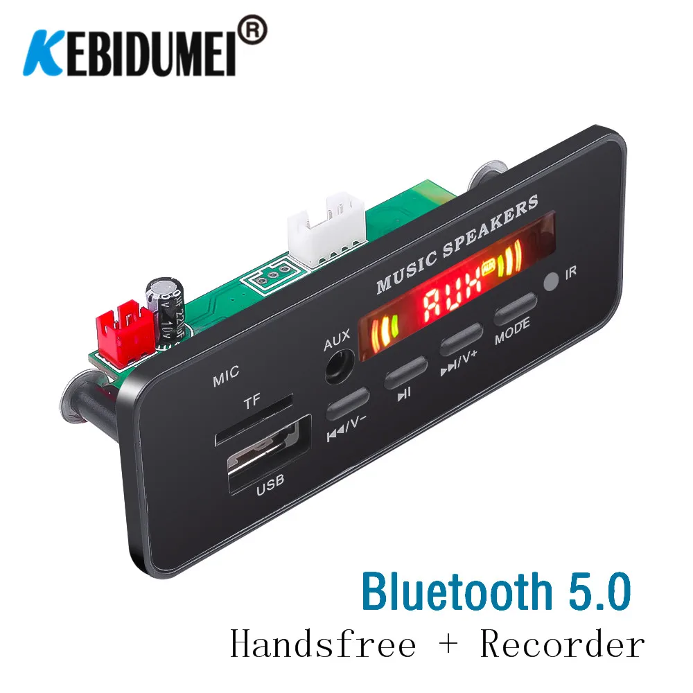 Беспроводной Bluetooth 5 0 Handsfree 5V 12V WMA WAV MP3 Decording Board модуль TF слот для карты USB 3 мм AUX FM