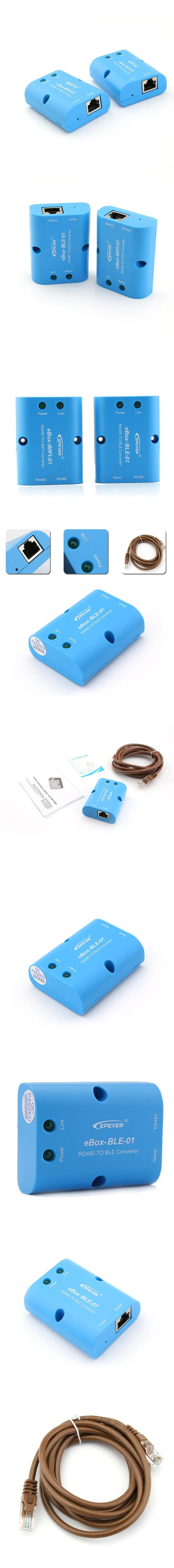 Epever Wifi/Bluetooth кабельный разъем для MPPT солнечного контроллера