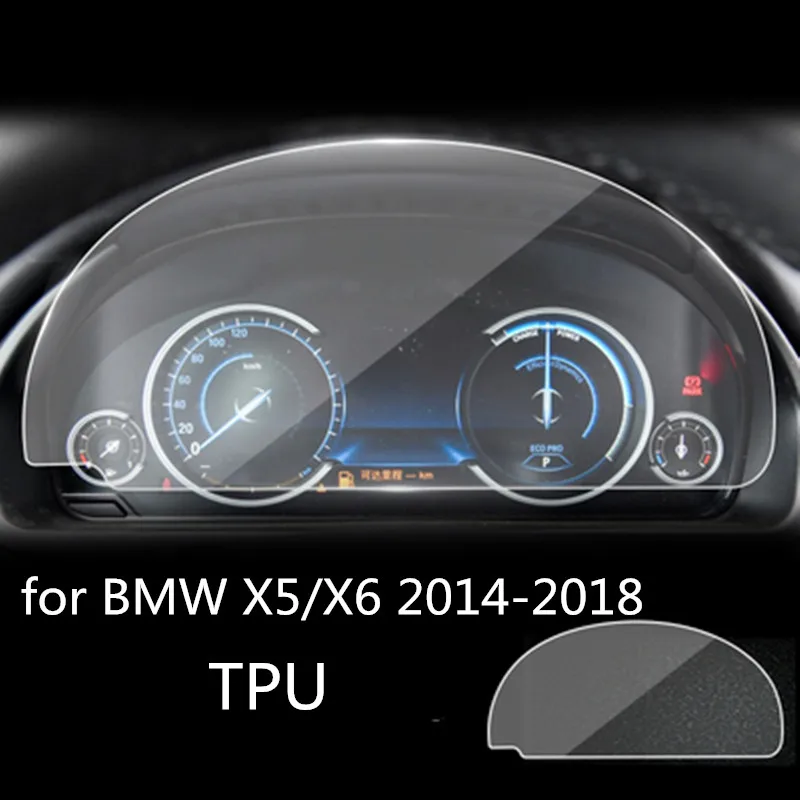 Защитная пленка для сенсорного экрана ТПУ BMW X5 X6 2014-2018 | Автомобили и мотоциклы
