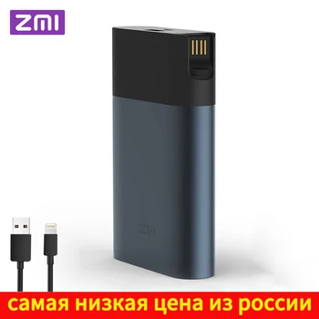 

ZMI 10000 mAh Power Bank Wireless Wifi Repeater 3G 4G Router Mobile Hotspot 10000mAh QC 2.0 Quick Charge Powerbank MF885