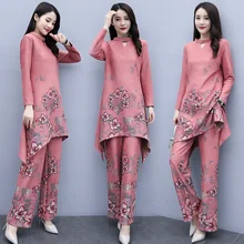 Вьетнам aodai платье для женщин традиционная одежда aodai набор длинный Цветок Печать Топ+ брюки костюм наборы Женские китайские наборы