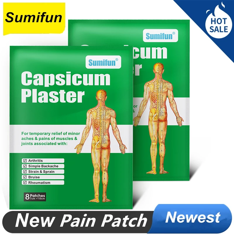 HighQualityCapsicumPlasterPainPatchHeatPadPainReliefMedical