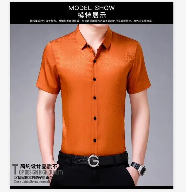 QQ截图20200408185754