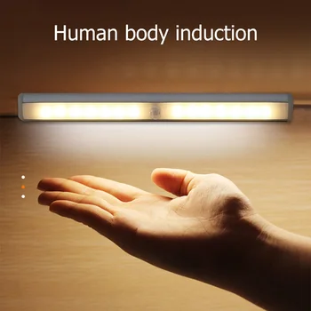 

Wall Kitchen Cabinet Smart Lamps 16 LED Intelligent Induction Night Light Bedroom Aisle Corridor Indoor Lighting
