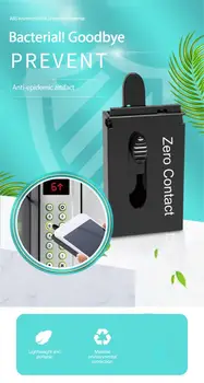 

Hand Antimicrobial No-Touch Door Opener Elevator Button Opener Door Handle Key Grip Safety Protection Anti-epidemic Products