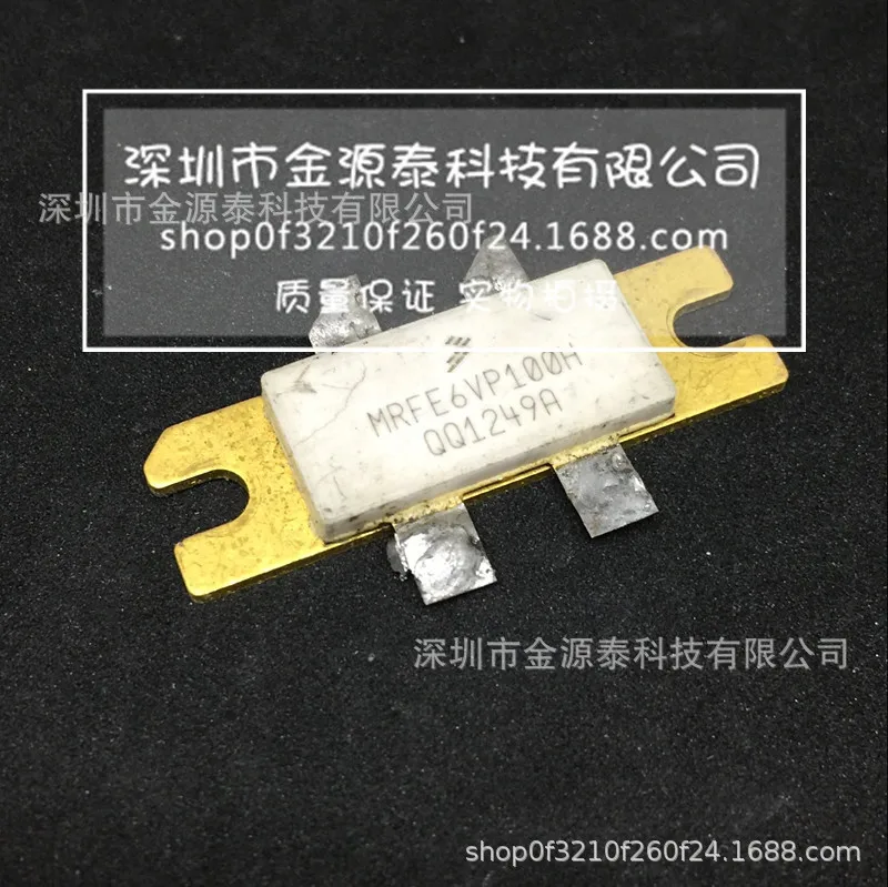 

2PCS MRFE6VP100H Quality assurance